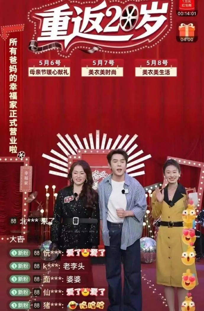 ic外汇平台总部我市2021年春季新兵役前教育训练成果汇报展示会召开