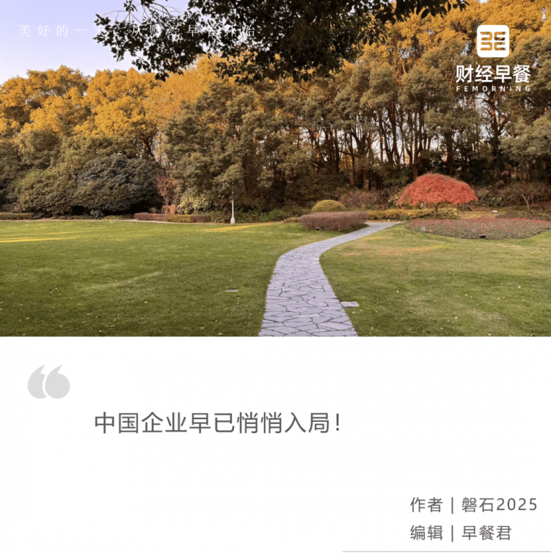外汇ic交易平台外汇市场今日动态：你准备好抓住机会了吗？